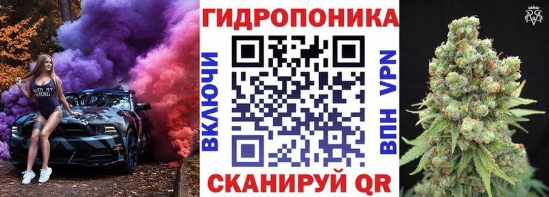 Где купить наркотики Черепаново МЕТАМФЕТАМИН  Мефедрон  Alpha-PVP  Канабис  Гашиш  Кокаин 
