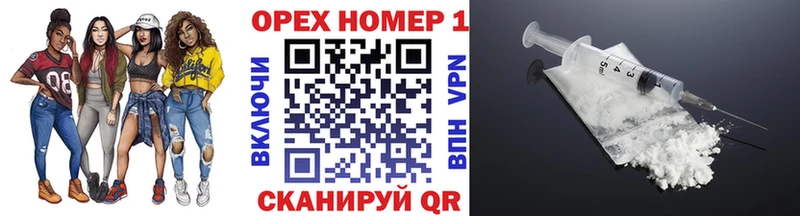 COCAIN 98%  Черепаново 