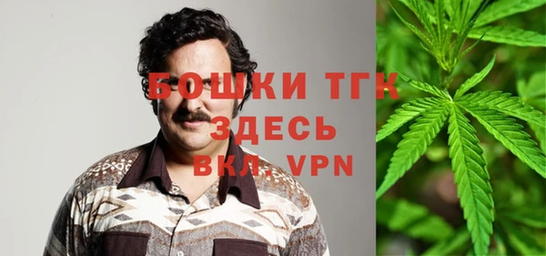 мет Алексеевка