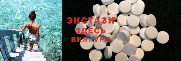 кокаин колумбия Алзамай
