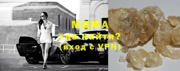 мет Алексеевка