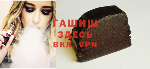 кокаин колумбия Алзамай