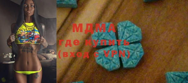 кокаин колумбия Алзамай