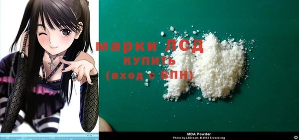 apvp Нефтекумск