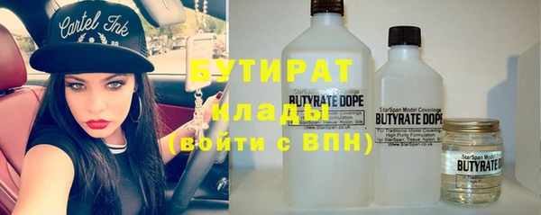 не бодяженный Нея