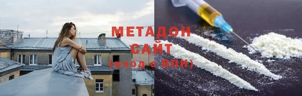 мет Алексеевка