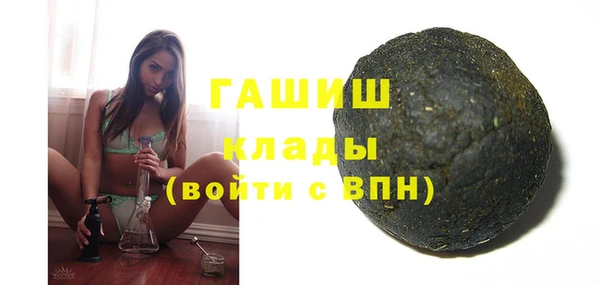 мет Алексеевка