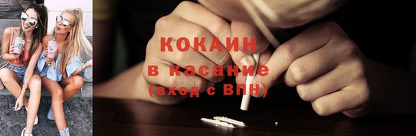 хмурый Нефтегорск