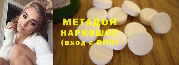 кокаин колумбия Алзамай