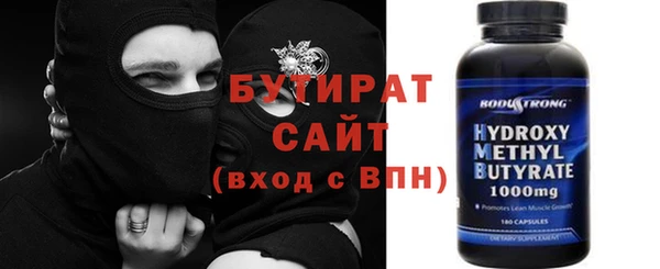мет Алексеевка