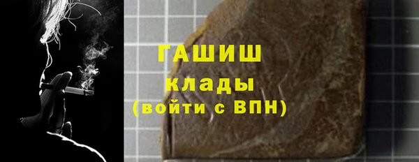 мет Алексеевка