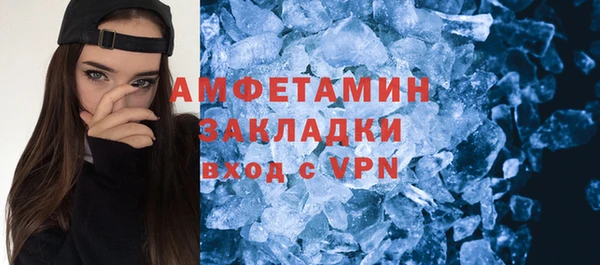 мет Алексеевка