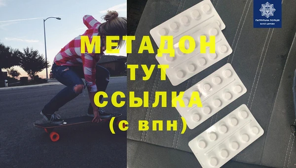 кокаин колумбия Алзамай