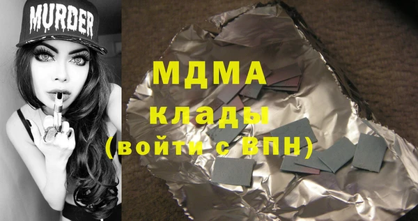кокаин колумбия Алзамай