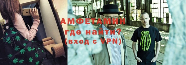мет Алексеевка